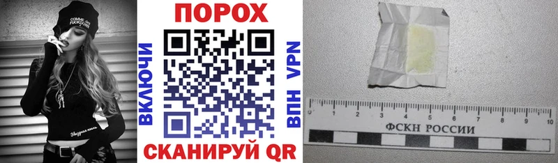 Купить  Старая Русса  Amphetamine Premium 