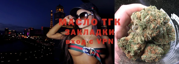 дурь Вязники