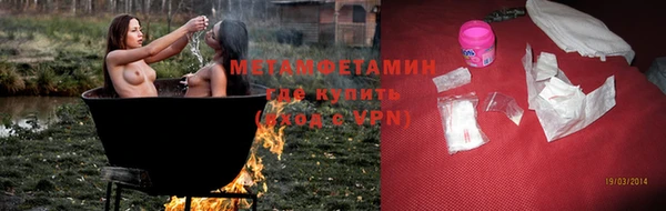 дурь Вязники