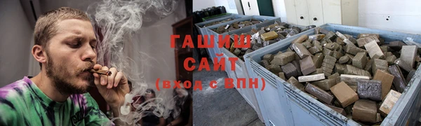 кокаин VHQ Вяземский
