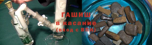 дурь Вязники