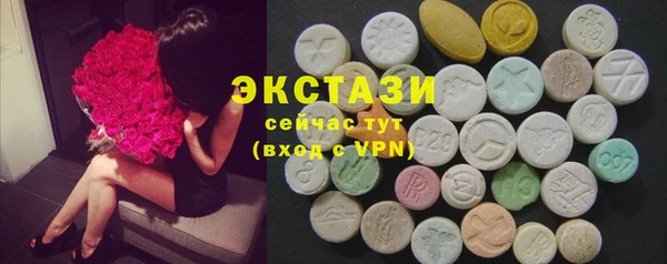 дурь Вязники