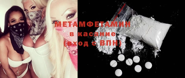 дживик Вязьма