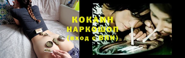 дурь Вязники