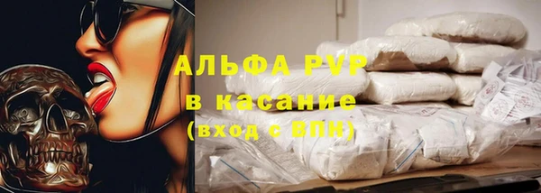 дурь Вязники