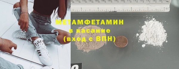 дурь Вязники