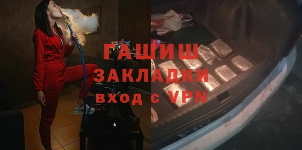 дурь Вязники