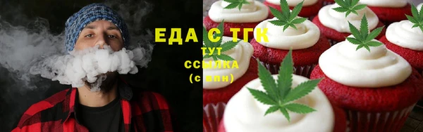 дурь Вязники