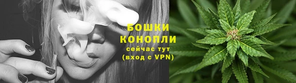 дурь Вязники