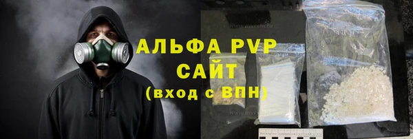 дурь Вязники