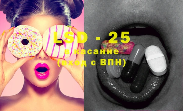 кокаин VHQ Вяземский