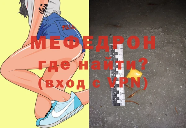 кокаин VHQ Вяземский