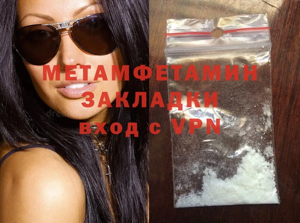 дурь Вязники