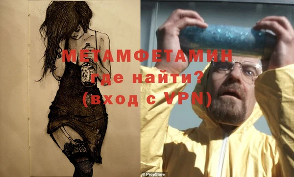 кокаин VHQ Вяземский