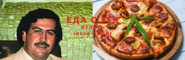 дурь Вязники