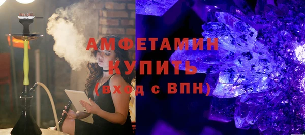 кокаин VHQ Вяземский