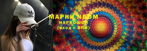 дживик Вязьма