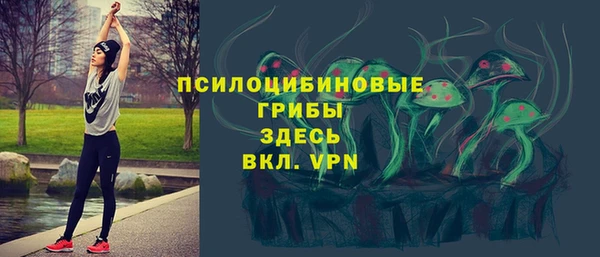 кокаин VHQ Вяземский