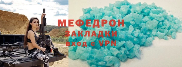 кокаин VHQ Вяземский