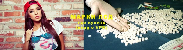кокаин VHQ Вяземский