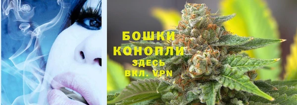 дурь Вязники