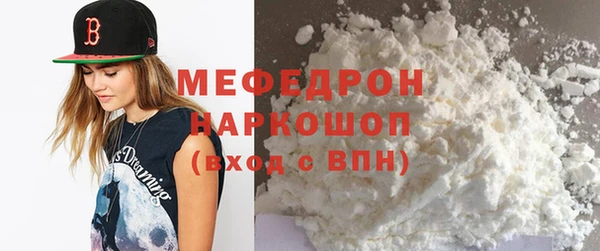 кокаин VHQ Вяземский